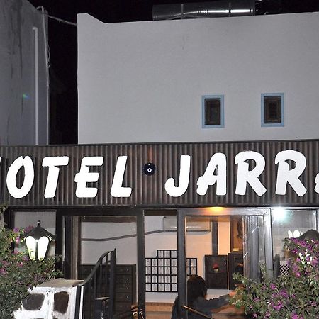 Gloriatibi Jarra Hotel Gumbet Bagian luar foto